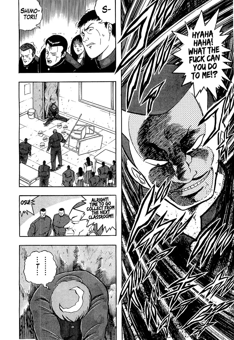 Osu!! Karatebu Chapter 179 page 12 - Chapter 179: Secret Plan