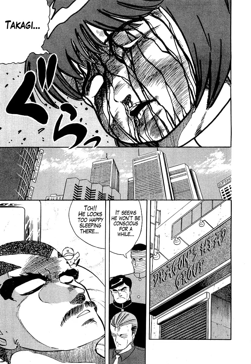 Osu!! Karatebu Chapter 179 page 13 - Chapter 179: Secret Plan
