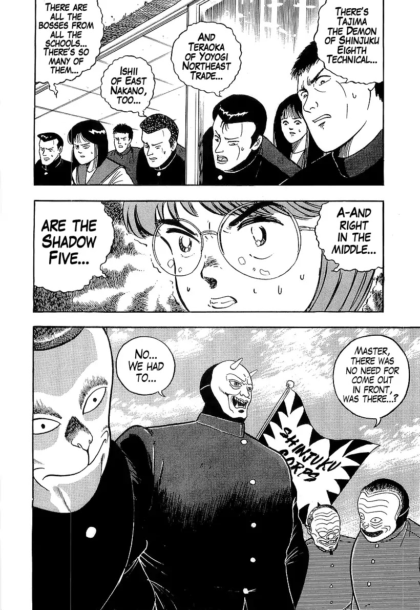 Osu!! Karatebu Chapter 179 page 5 - Chapter 179: Secret Plan