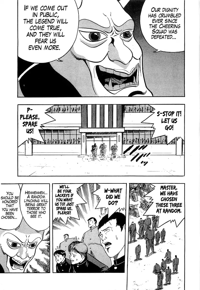 Osu!! Karatebu Chapter 179 page 6 - Chapter 179: Secret Plan