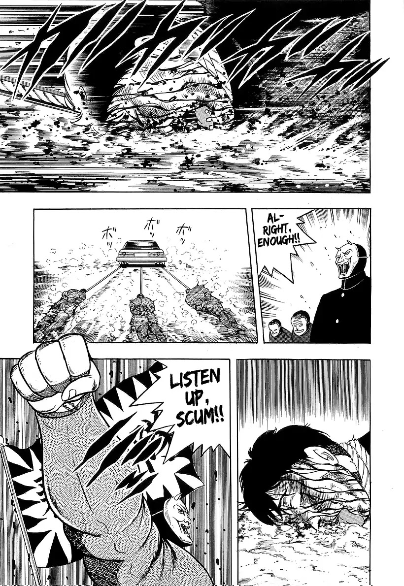 Osu!! Karatebu Chapter 179 page 9 - Chapter 179: Secret Plan