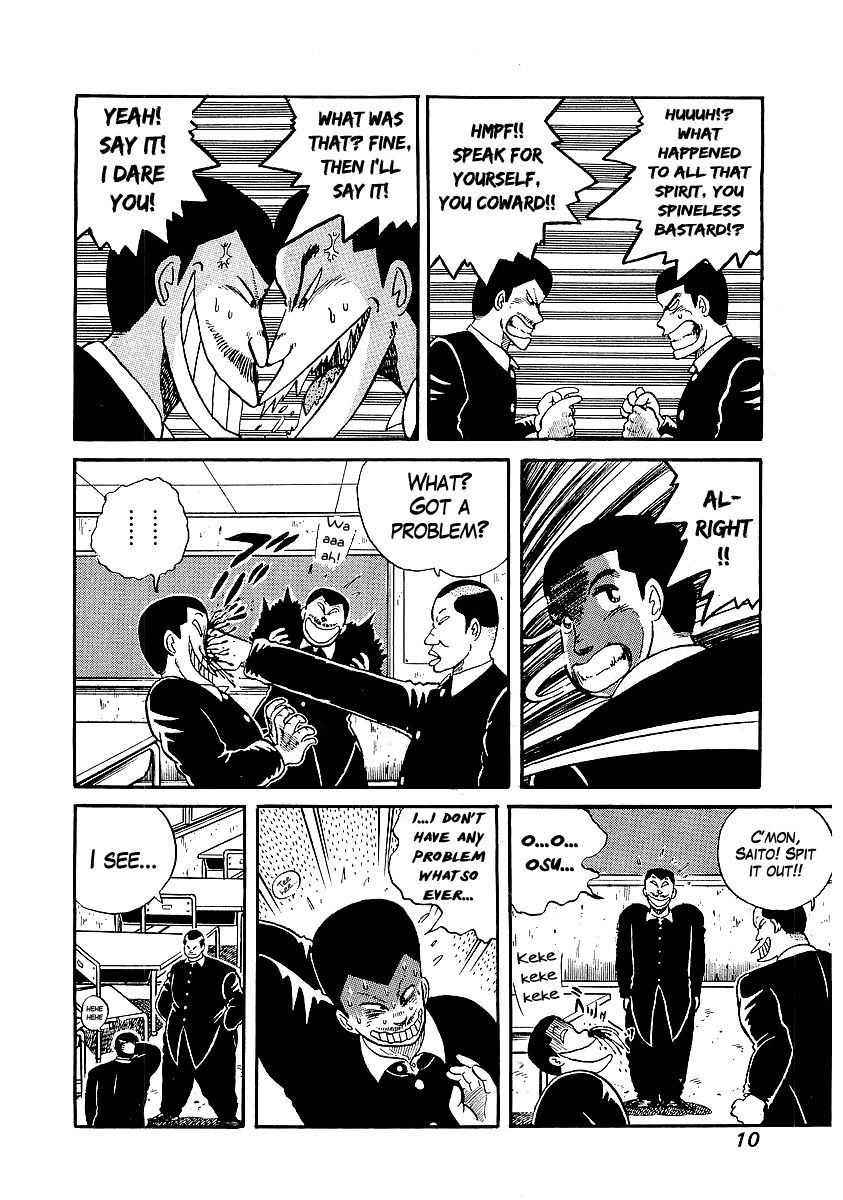 Osu!! Karatebu Chapter 18 page 10 - Chapter 18