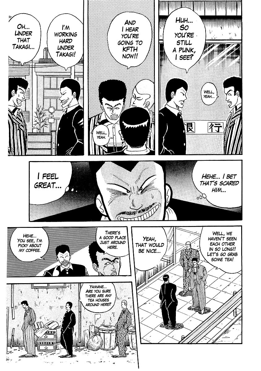 Osu!! Karatebu Chapter 18 page 12 - Chapter 18