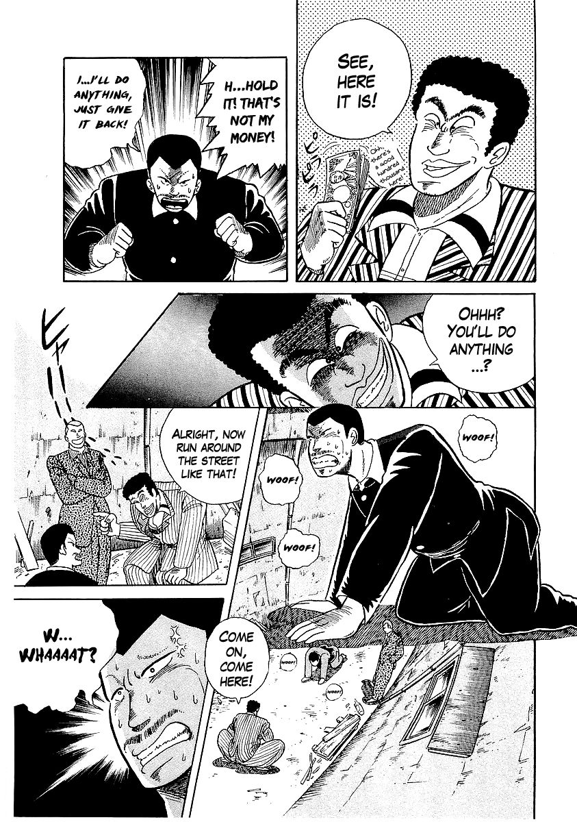 Osu!! Karatebu Chapter 18 page 14 - Chapter 18
