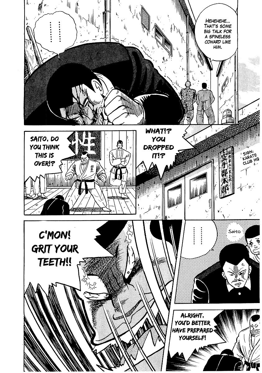 Osu!! Karatebu Chapter 18 page 16 - Chapter 18