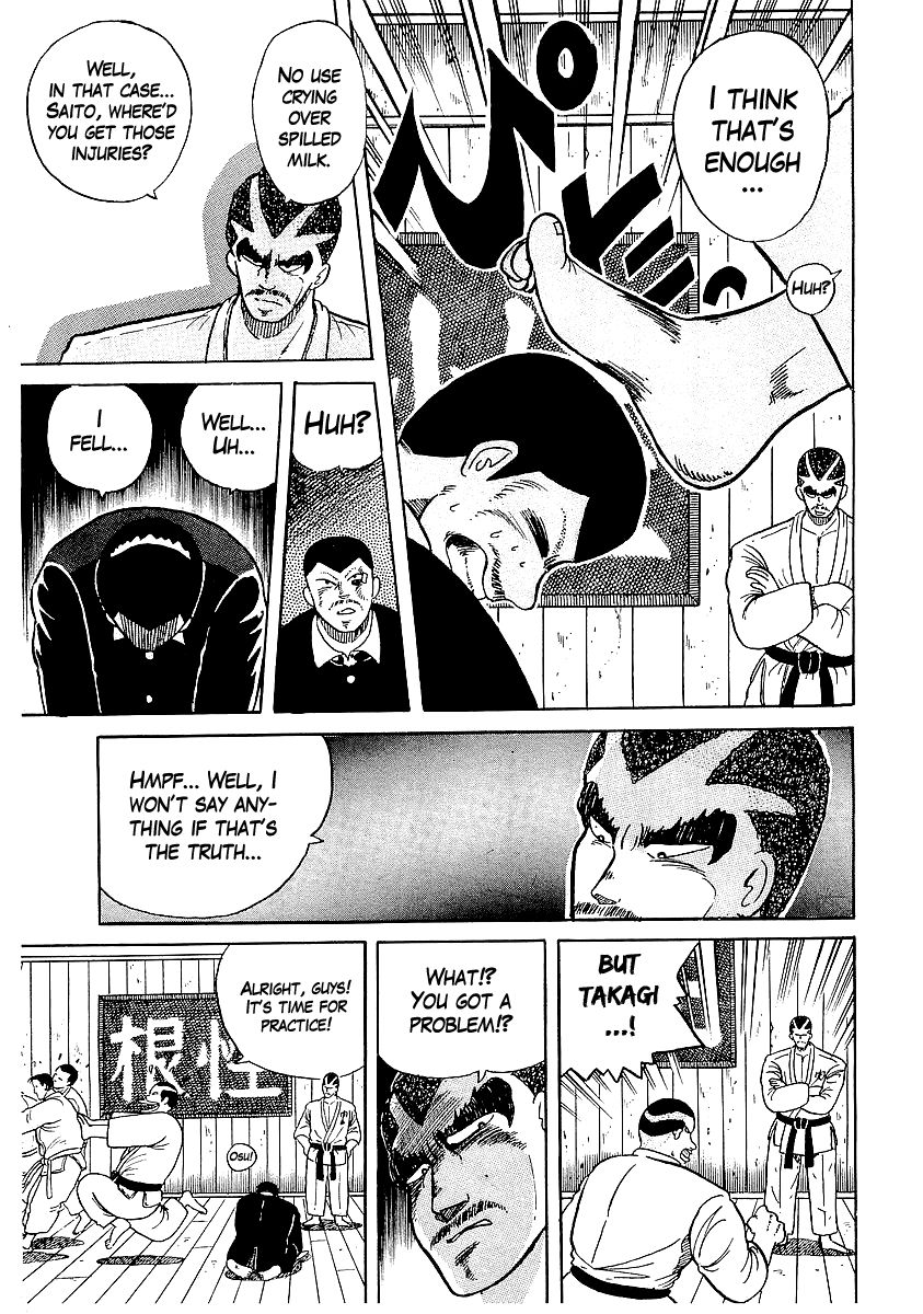 Osu!! Karatebu Chapter 18 page 17 - Chapter 18