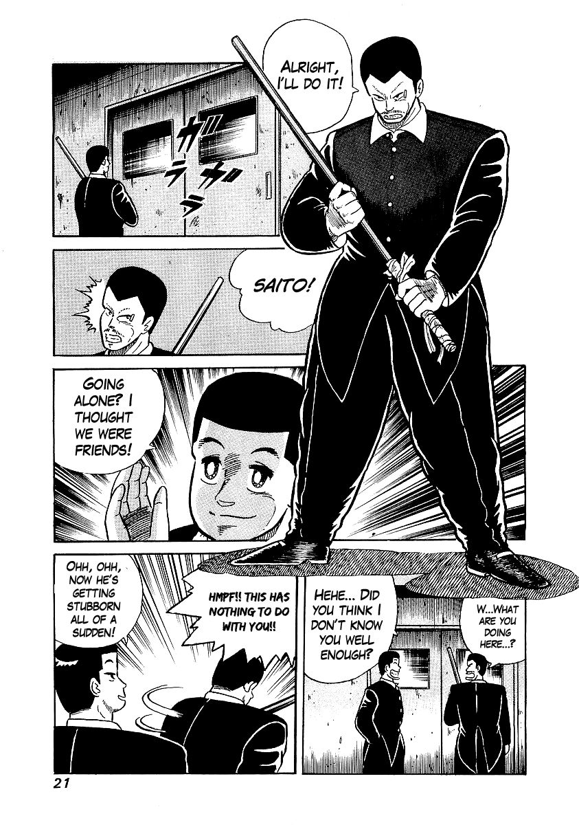 Osu!! Karatebu Chapter 18 page 19 - Chapter 18