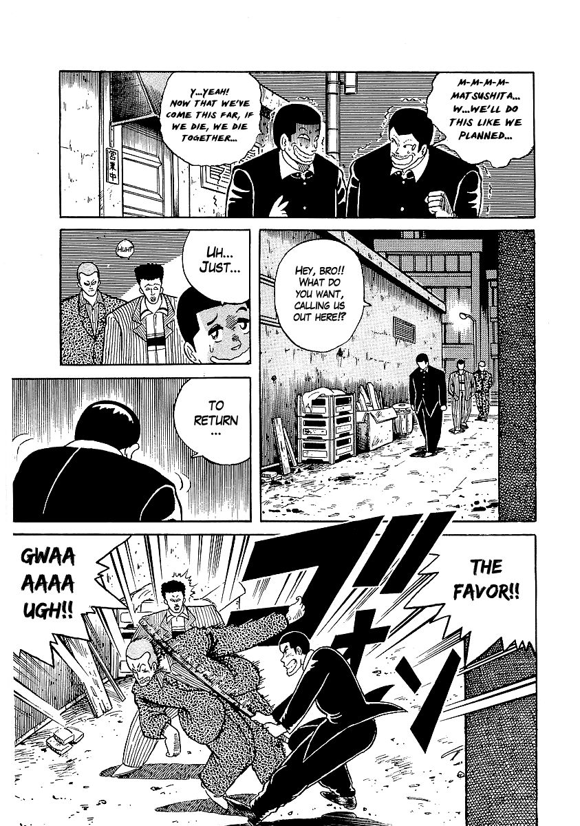 Osu!! Karatebu Chapter 18 page 21 - Chapter 18