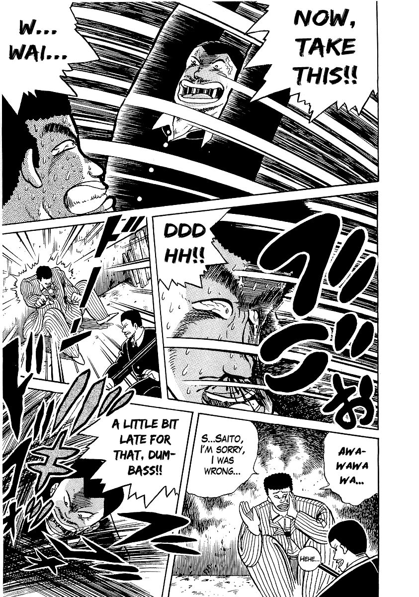 Osu!! Karatebu Chapter 18 page 23 - Chapter 18