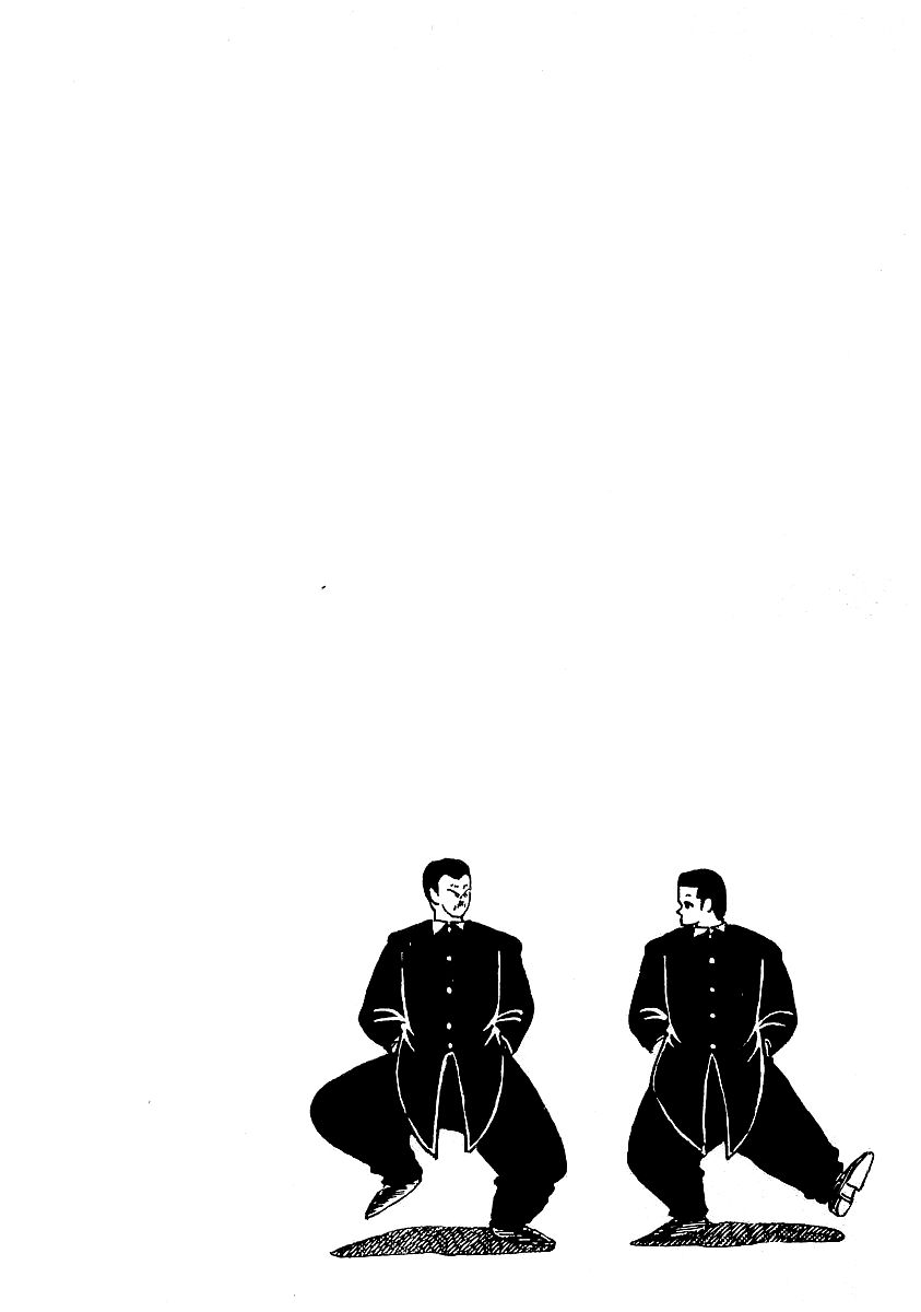 Osu!! Karatebu Chapter 18 page 26 - Chapter 18