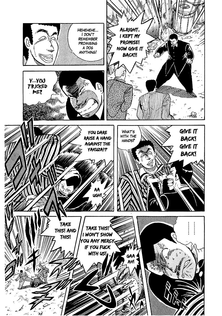 Osu!! Karatebu Chapter 18 page 27 - Chapter 18