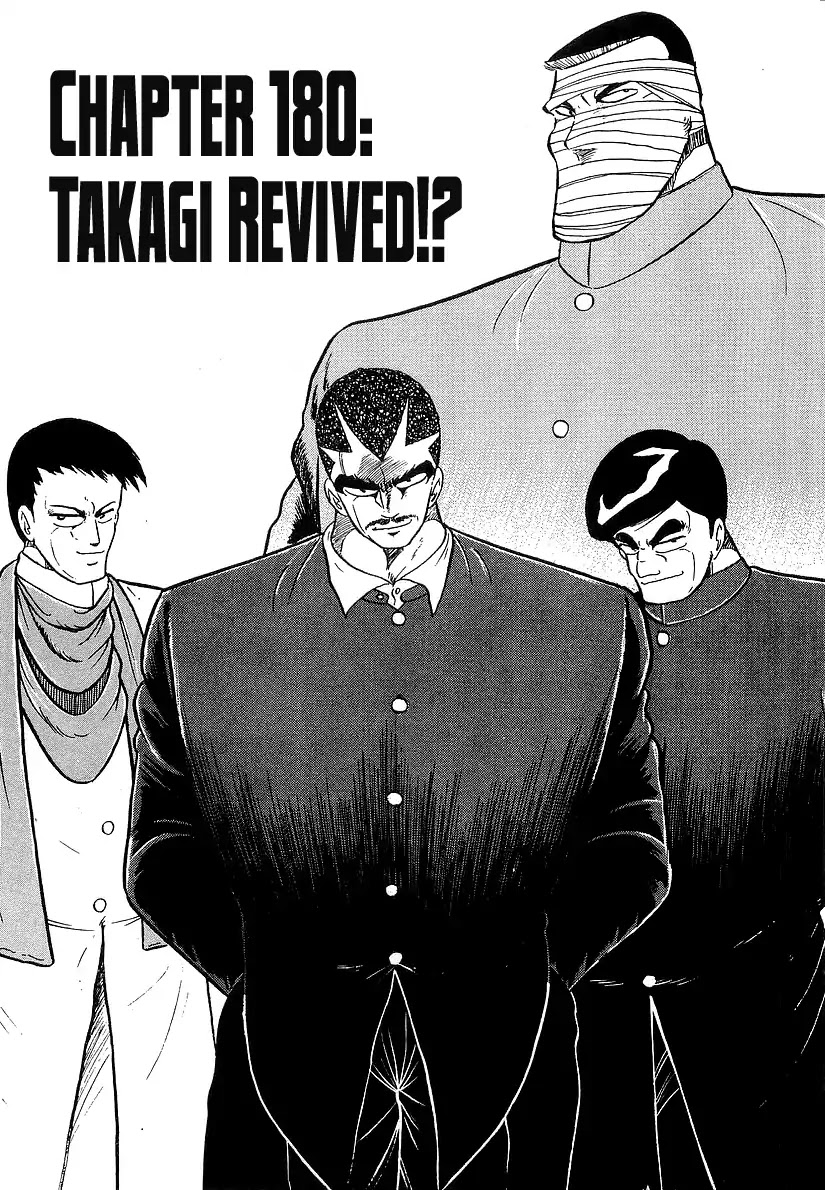 Osu!! Karatebu Chapter 180 page 1 - Chapter 180: Takagi Revived!?