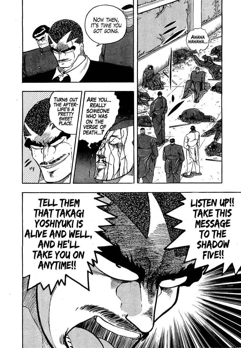 Osu!! Karatebu Chapter 180 page 14 - Chapter 180: Takagi Revived!?