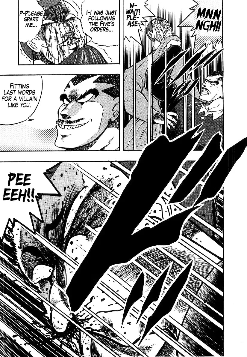 Osu!! Karatebu Chapter 180 page 15 - Chapter 180: Takagi Revived!?