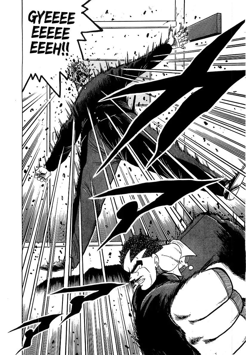 Osu!! Karatebu Chapter 180 page 16 - Chapter 180: Takagi Revived!?