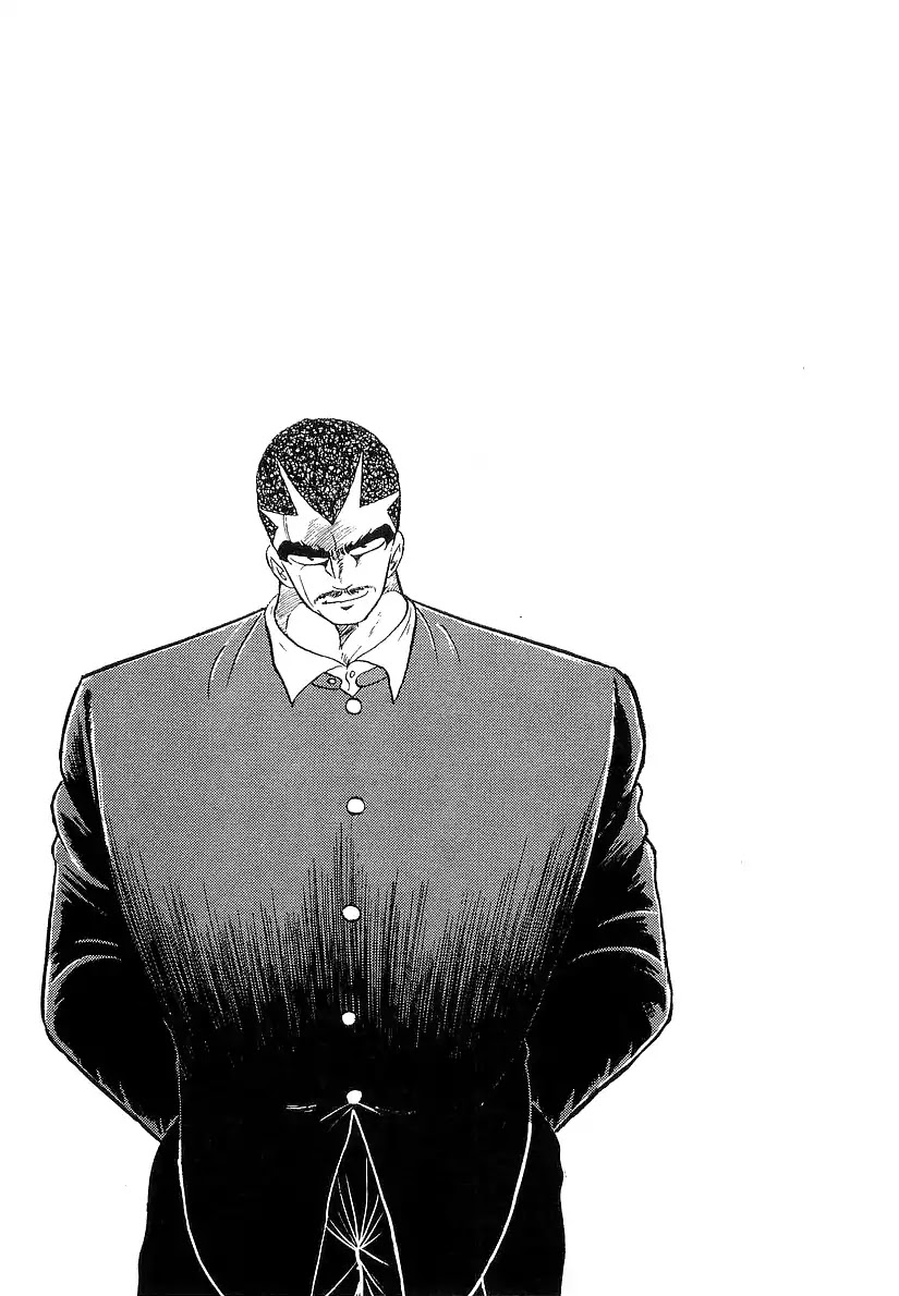 Osu!! Karatebu Chapter 180 page 19 - Chapter 180: Takagi Revived!?