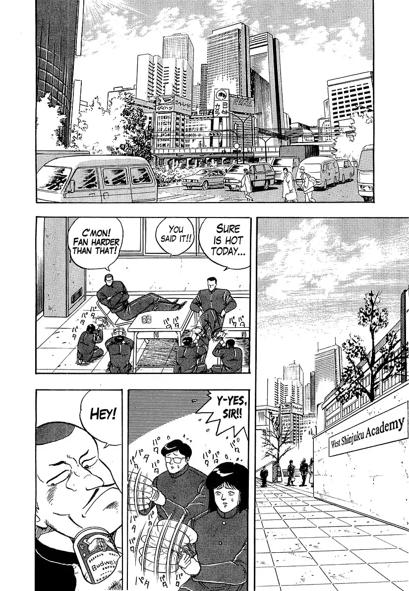 Osu!! Karatebu Chapter 180 page 2 - Chapter 180: Takagi Revived!?