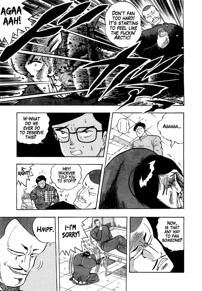 Osu!! Karatebu Chapter 180 page 3 - Chapter 180: Takagi Revived!?