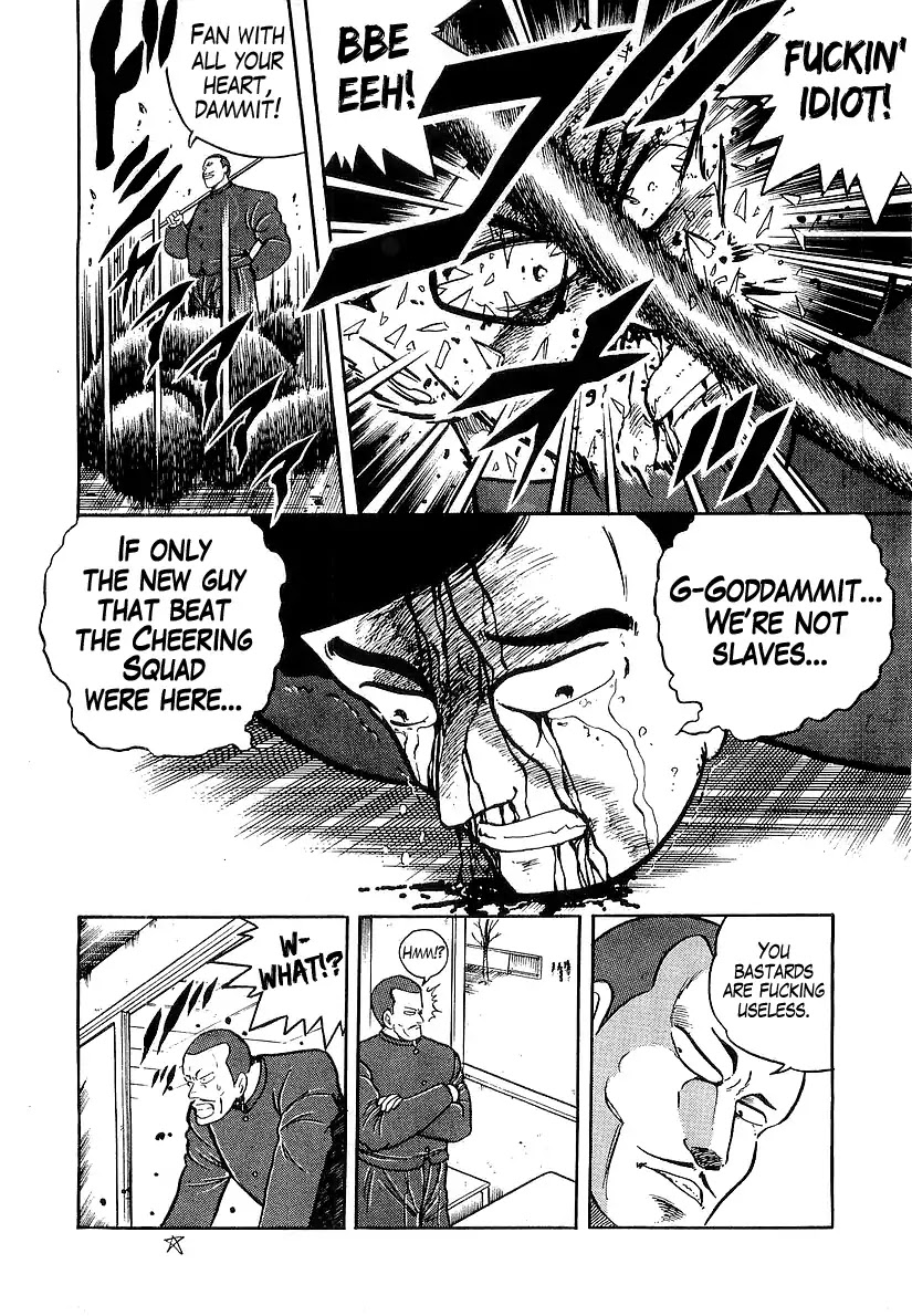 Osu!! Karatebu Chapter 180 page 4 - Chapter 180: Takagi Revived!?