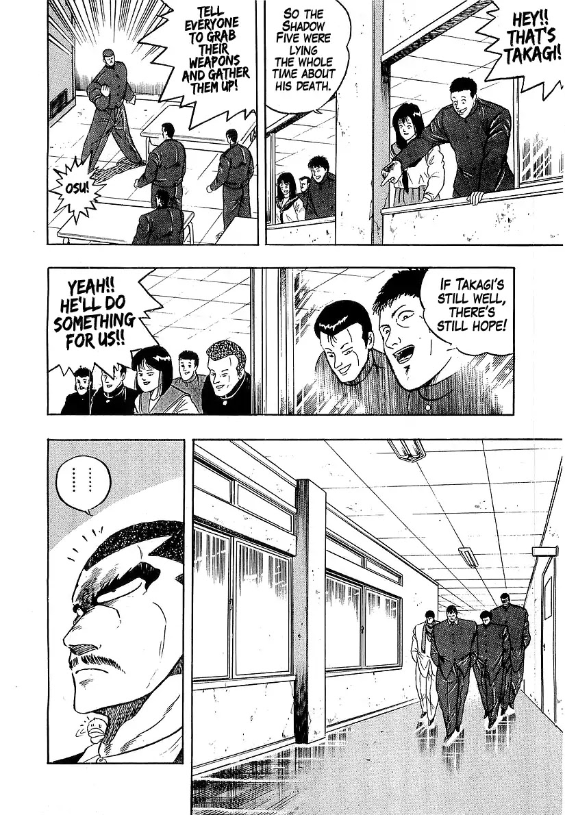 Osu!! Karatebu Chapter 180 page 6 - Chapter 180: Takagi Revived!?