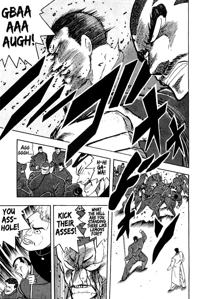Osu!! Karatebu Chapter 180 page 9 - Chapter 180: Takagi Revived!?