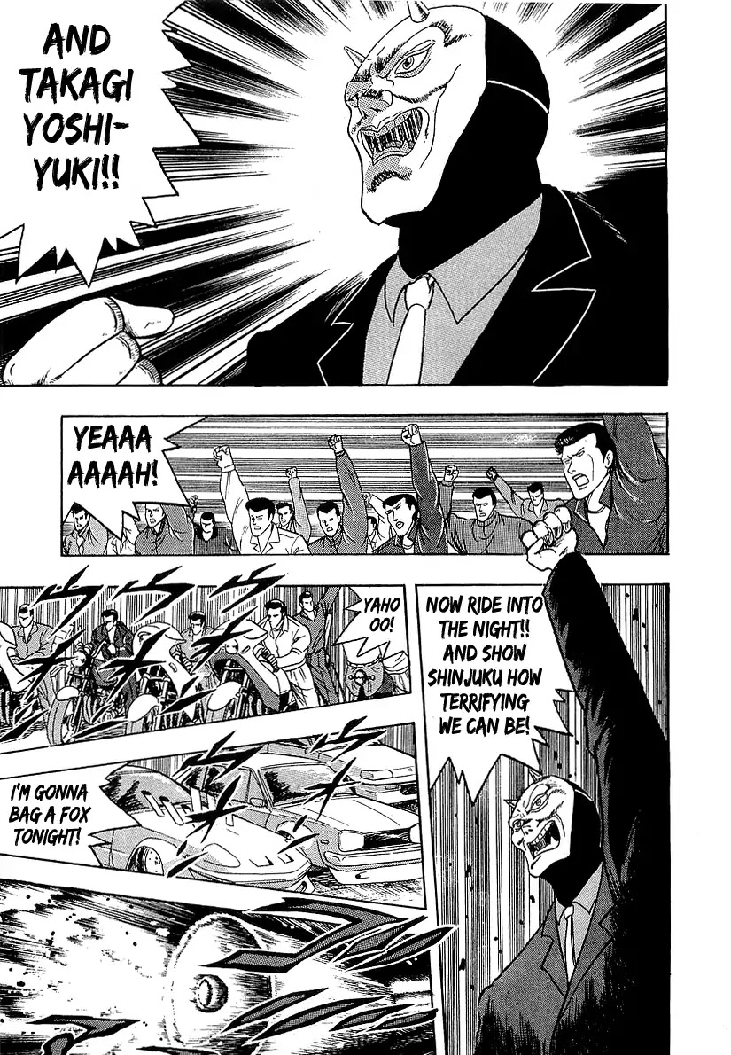 Osu!! Karatebu Chapter 181 page 11 - Chapter 181: Fox Hunt of Darkness