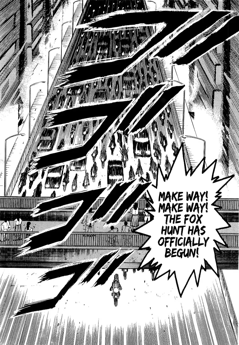 Osu!! Karatebu Chapter 181 page 12 - Chapter 181: Fox Hunt of Darkness