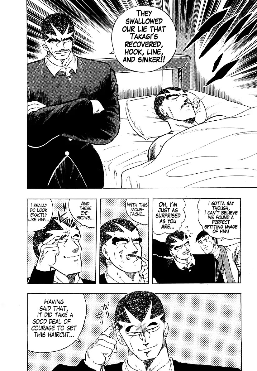 Osu!! Karatebu Chapter 181 page 14 - Chapter 181: Fox Hunt of Darkness