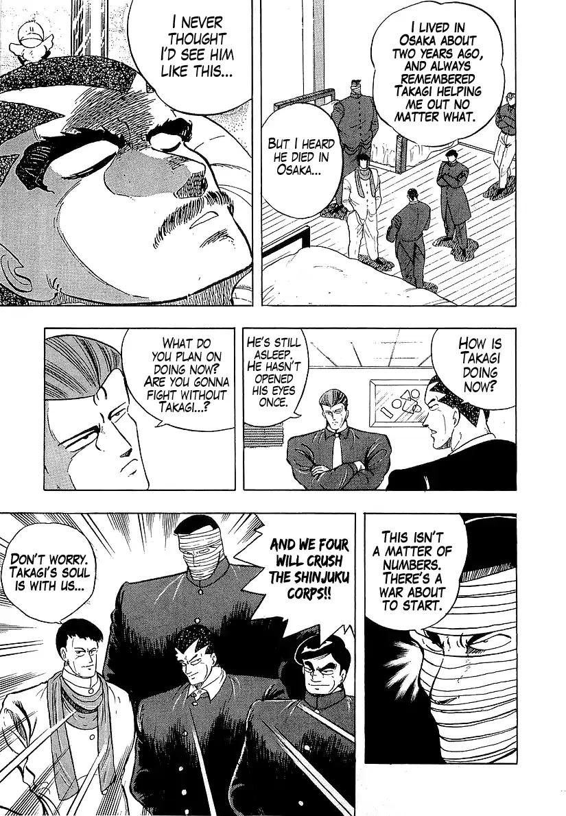 Osu!! Karatebu Chapter 181 page 15 - Chapter 181: Fox Hunt of Darkness