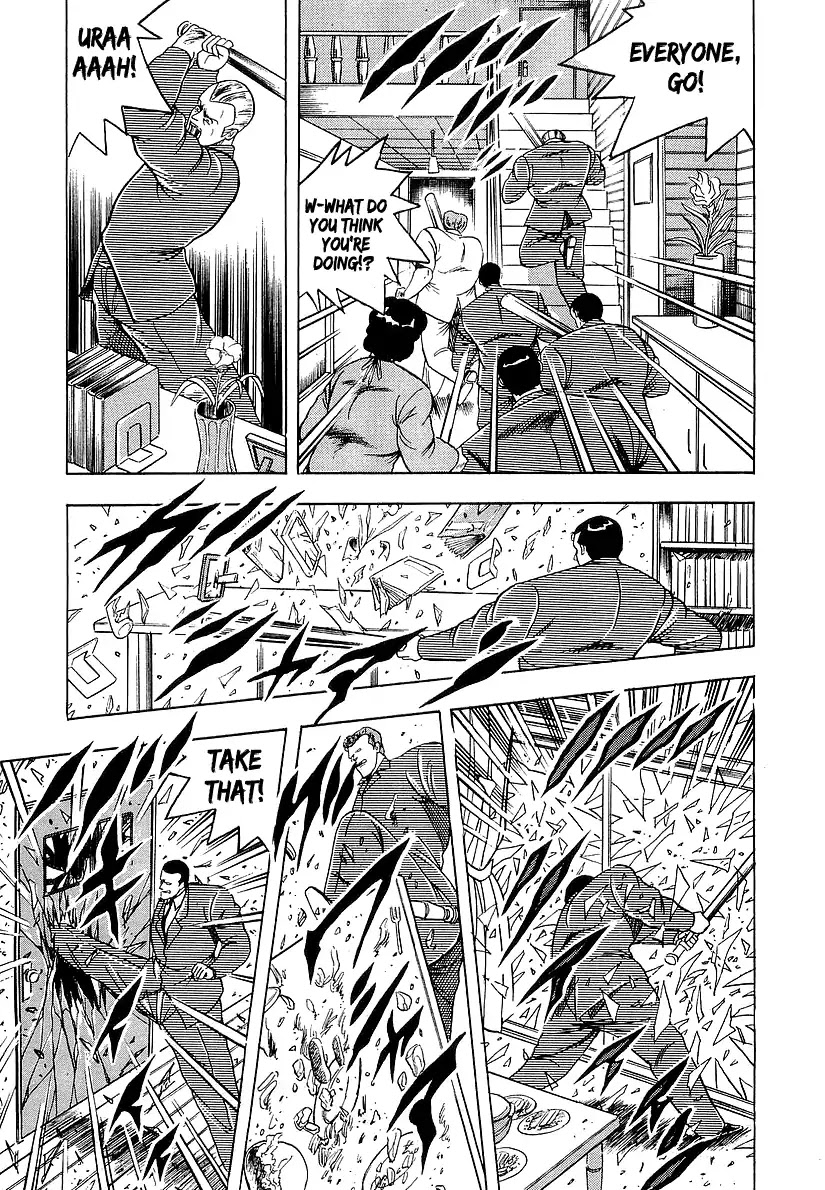 Osu!! Karatebu Chapter 181 page 17 - Chapter 181: Fox Hunt of Darkness