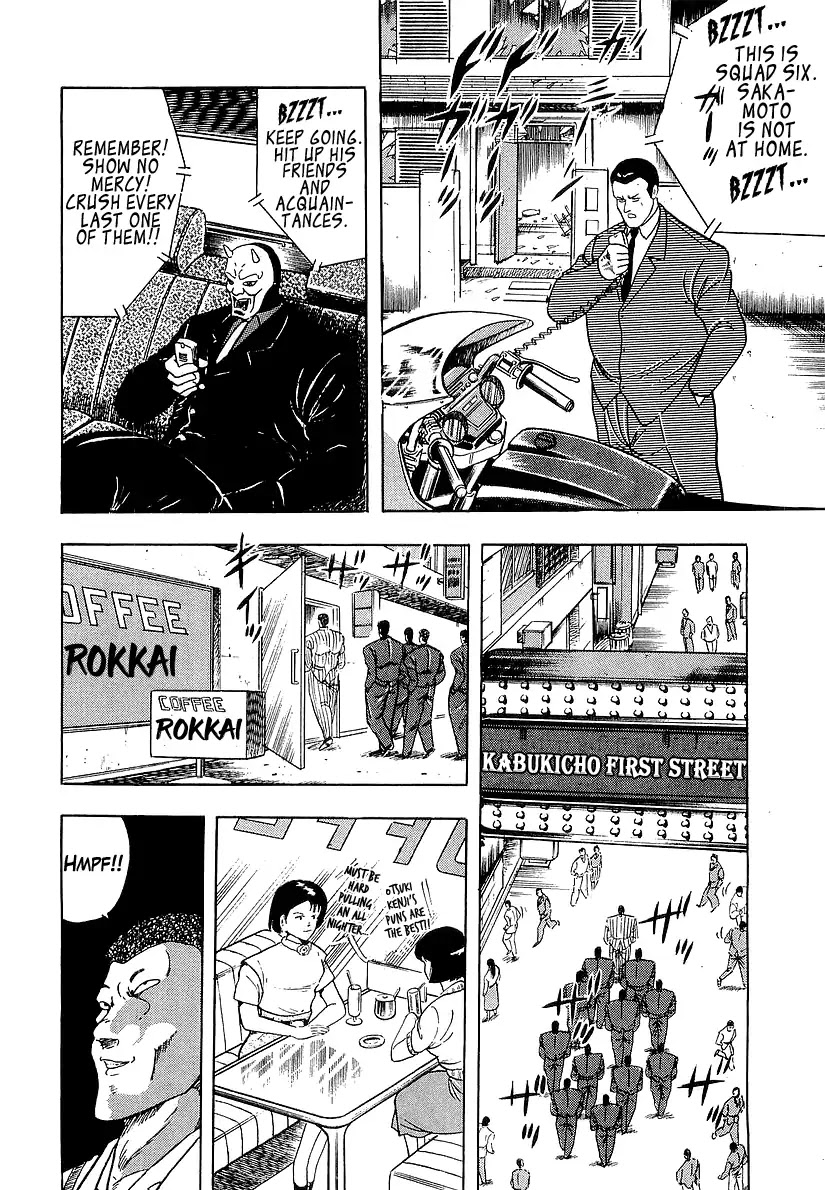 Osu!! Karatebu Chapter 181 page 18 - Chapter 181: Fox Hunt of Darkness