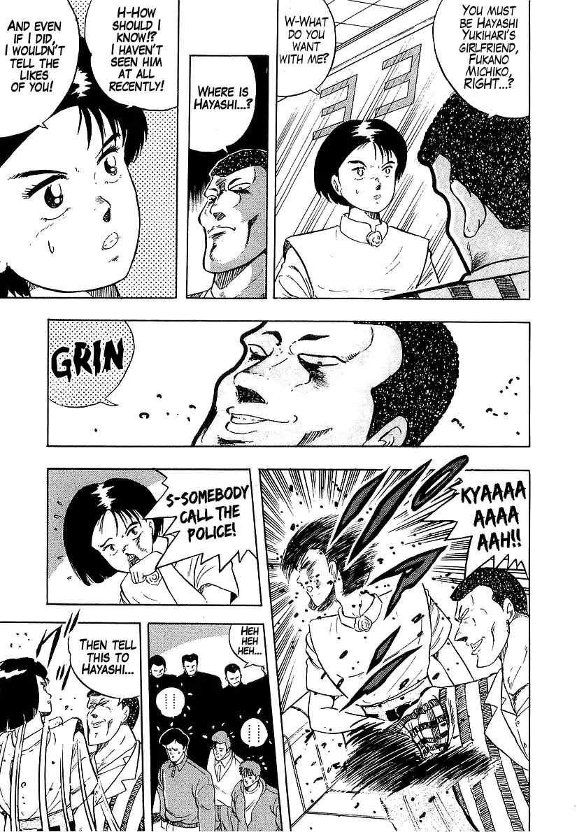 Osu!! Karatebu Chapter 181 page 19 - Chapter 181: Fox Hunt of Darkness
