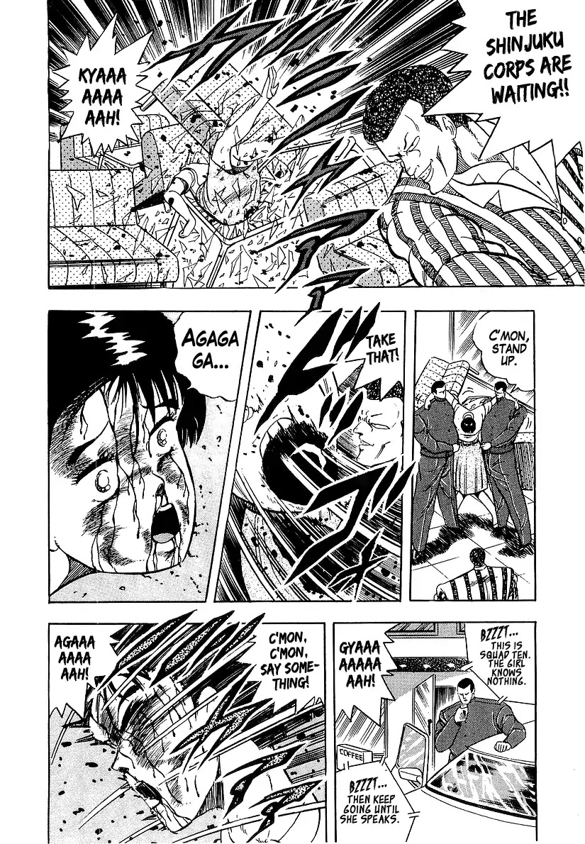 Osu!! Karatebu Chapter 181 page 20 - Chapter 181: Fox Hunt of Darkness