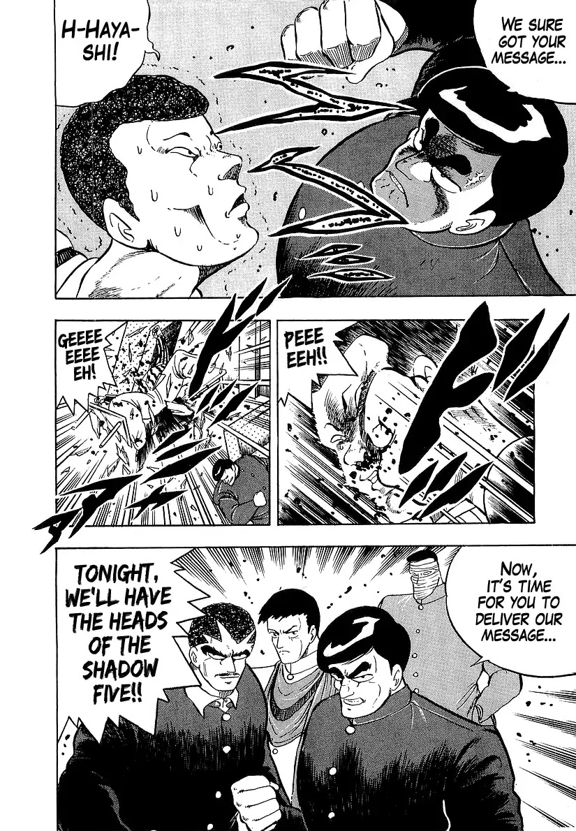 Osu!! Karatebu Chapter 181 page 22 - Chapter 181: Fox Hunt of Darkness