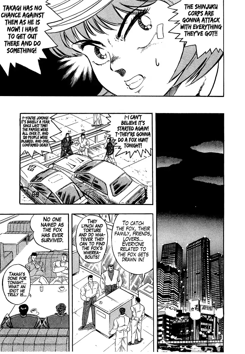 Osu!! Karatebu Chapter 181 page 8 - Chapter 181: Fox Hunt of Darkness