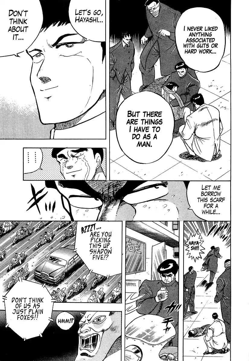 Osu!! Karatebu Chapter 182 page 10 - Chapter 182