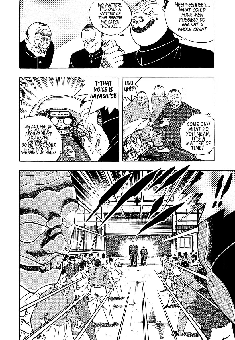 Osu!! Karatebu Chapter 182 page 13 - Chapter 182