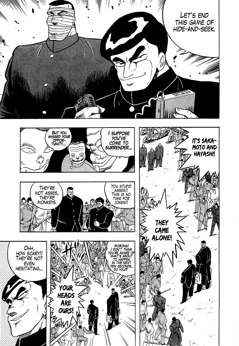 Osu!! Karatebu Chapter 182 page 14 - Chapter 182