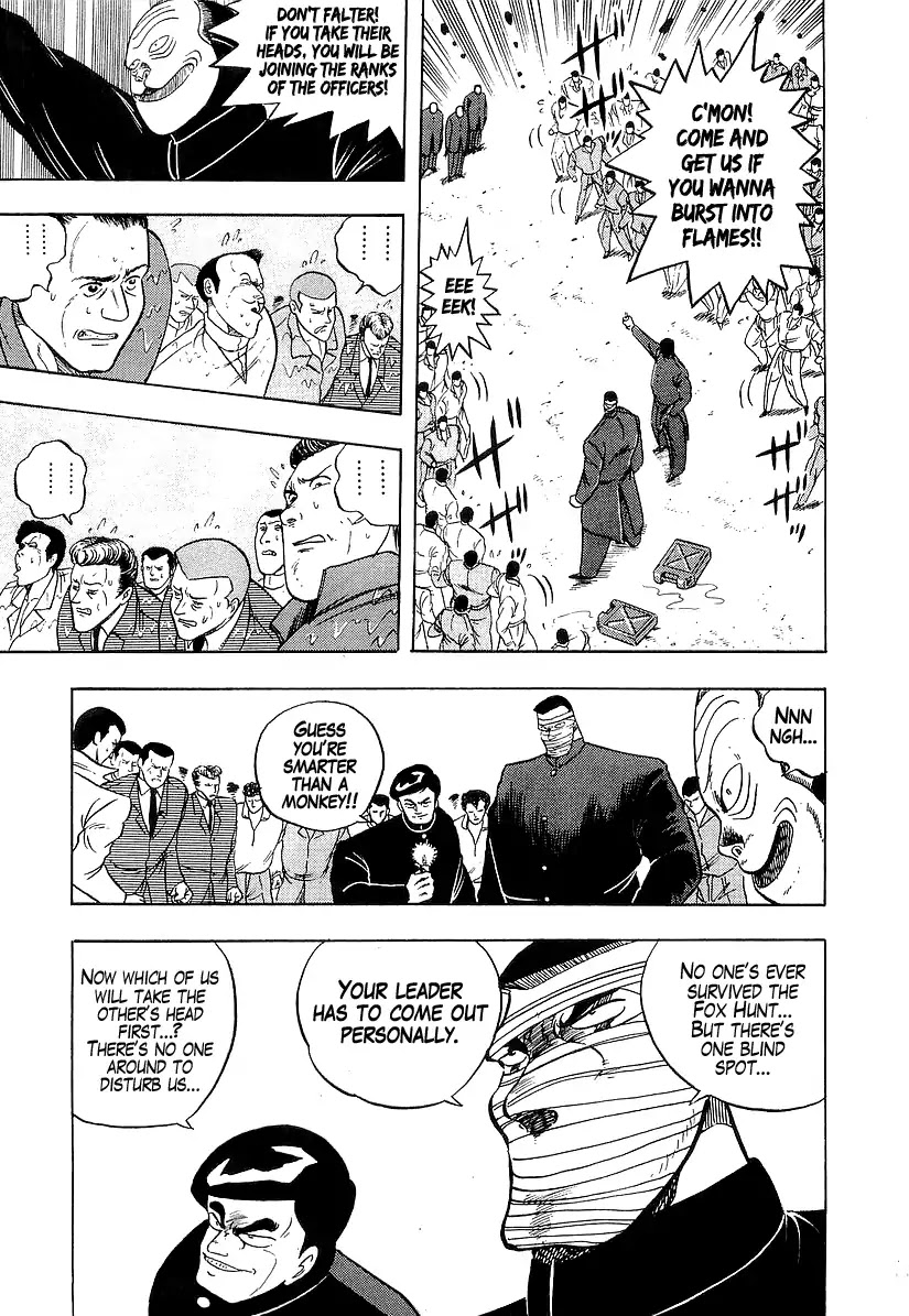Osu!! Karatebu Chapter 182 page 16 - Chapter 182