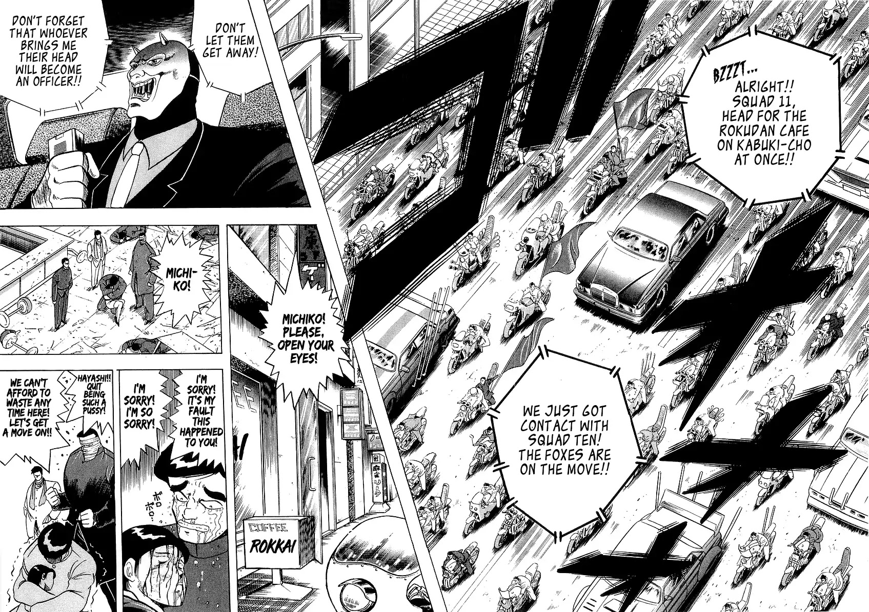 Osu!! Karatebu Chapter 182 page 4 - Chapter 182