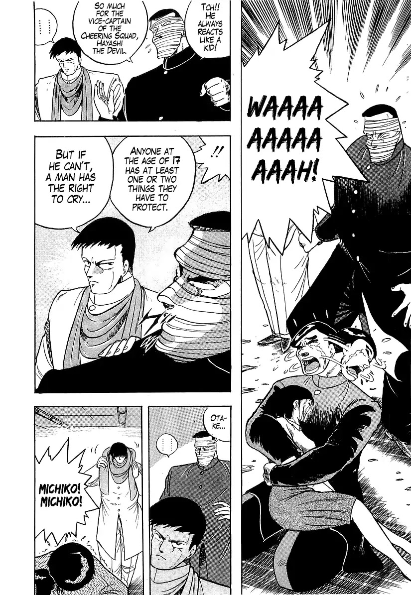 Osu!! Karatebu Chapter 182 page 5 - Chapter 182