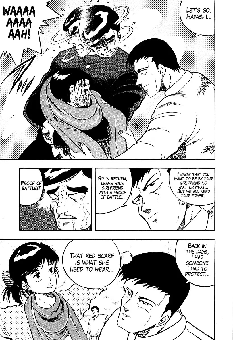 Osu!! Karatebu Chapter 182 page 6 - Chapter 182