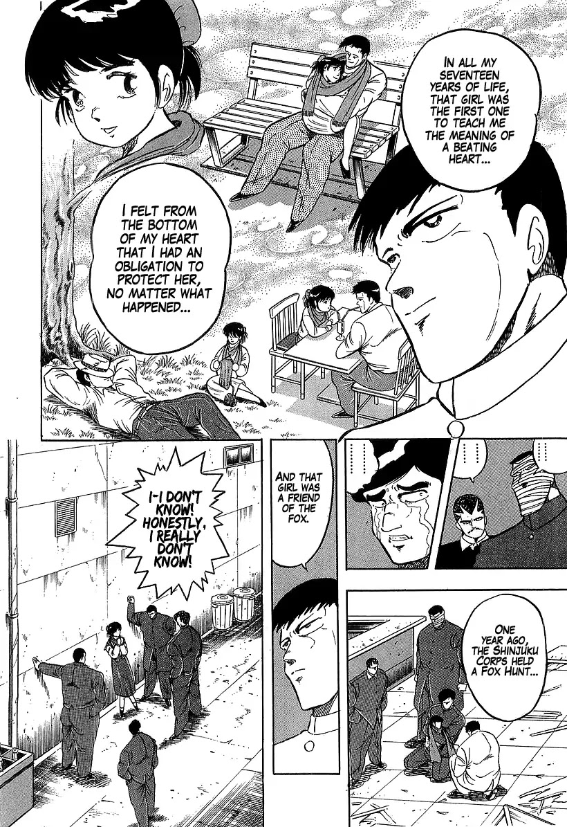Osu!! Karatebu Chapter 182 page 7 - Chapter 182