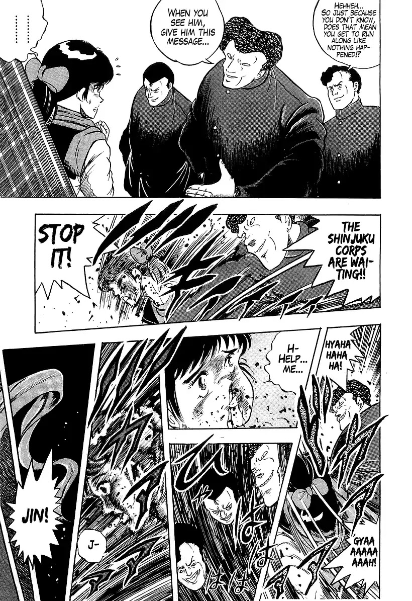 Osu!! Karatebu Chapter 182 page 8 - Chapter 182