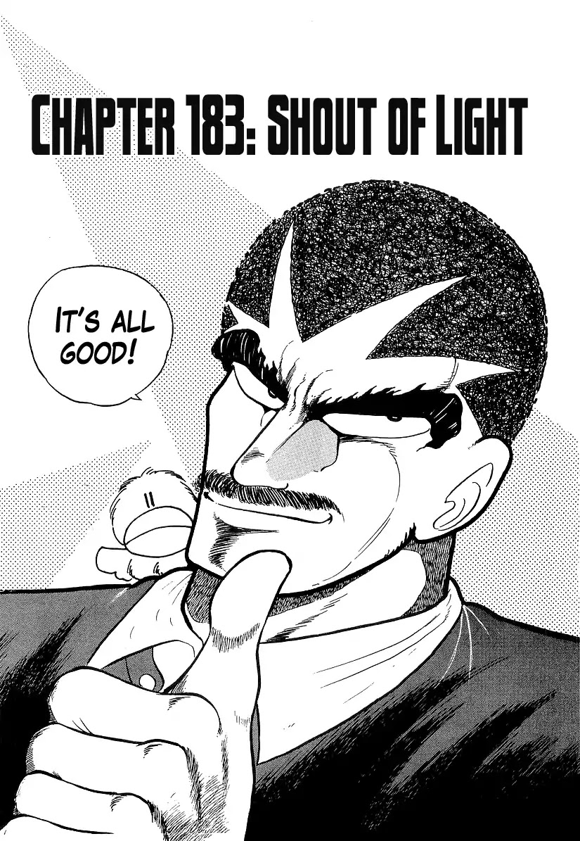 Osu!! Karatebu Chapter 183 page 1 - Chapter 183: Shout of Light