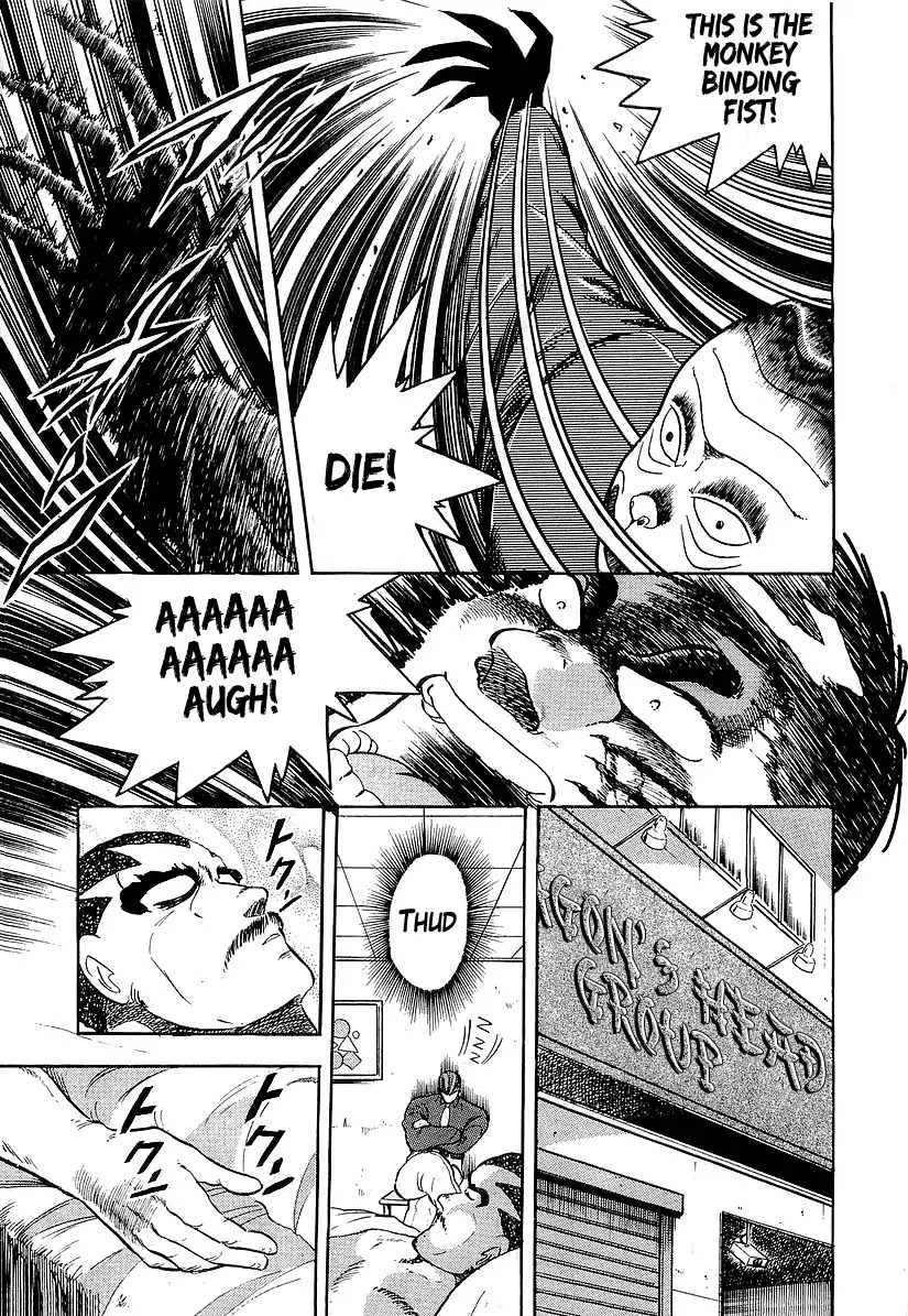 Osu!! Karatebu Chapter 183 page 10 - Chapter 183: Shout of Light