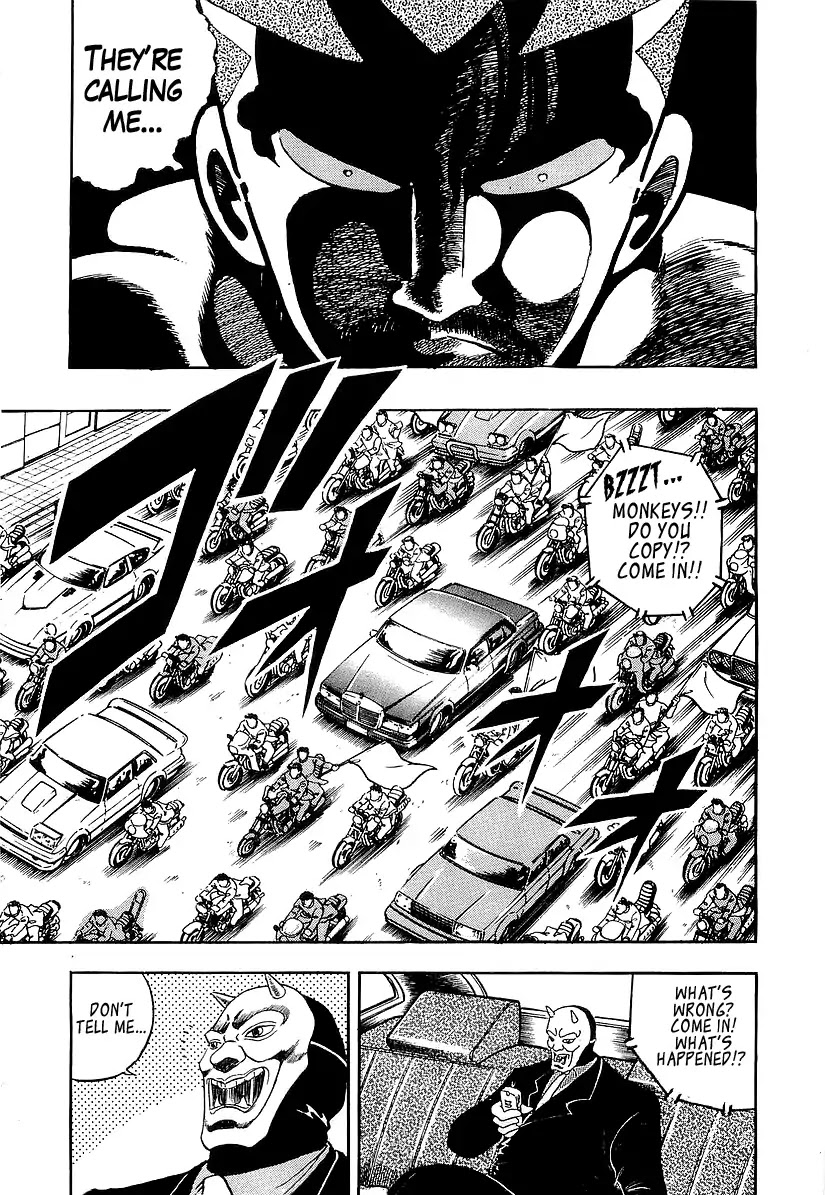 Osu!! Karatebu Chapter 183 page 12 - Chapter 183: Shout of Light