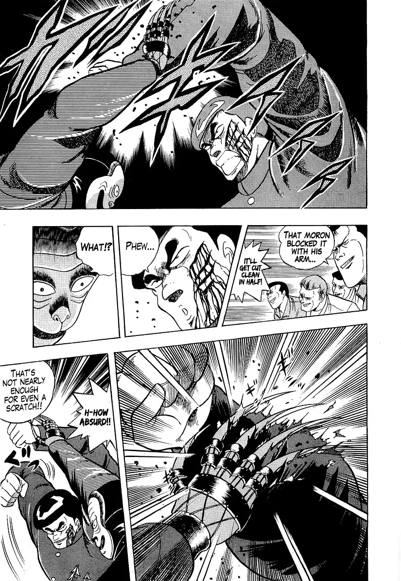 Osu!! Karatebu Chapter 183 page 16 - Chapter 183: Shout of Light