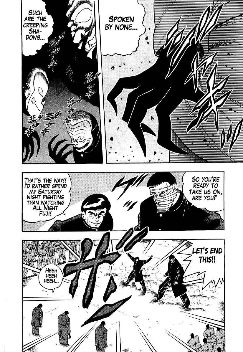 Osu!! Karatebu Chapter 183 page 3 - Chapter 183: Shout of Light