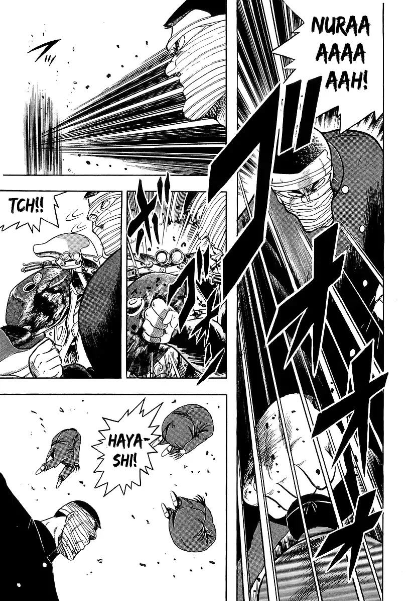 Osu!! Karatebu Chapter 183 page 4 - Chapter 183: Shout of Light